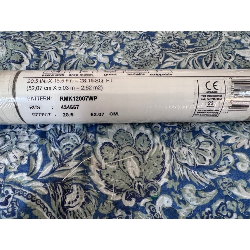 RoomMates Birch Wood Peel and Stick Wallpaper White Brown 28.19 Sq Ft 4 Rolls